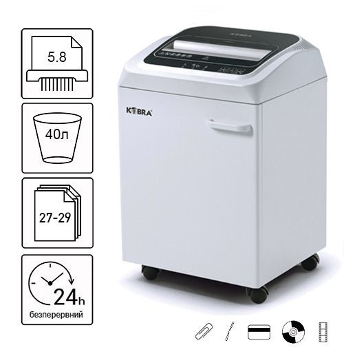 Знищувач документів Kobra 245 TS S5 (5,8)