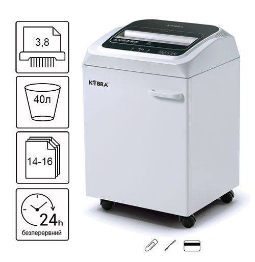 Знищувач документів Kobra 245 TS S4-SF (3,8)