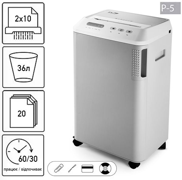 Знищувач документів JINPEX ST-3620MD (2x10)