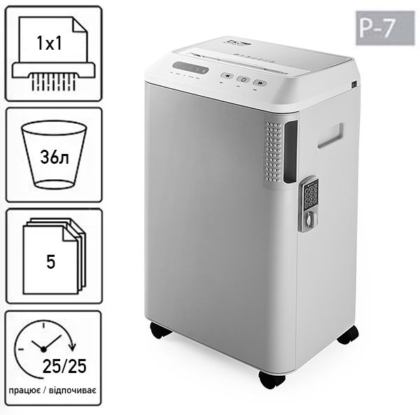 Знищувач документів JINPEX ST-3605H+замок (1x1)