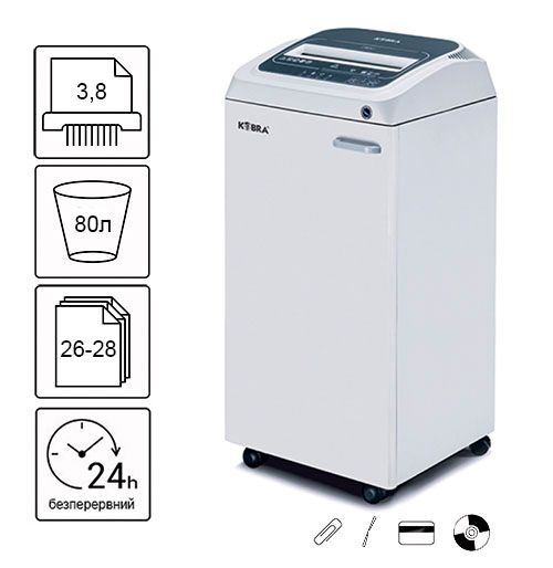 Знищувач документів Kobra 260 TS S4 (3,8)