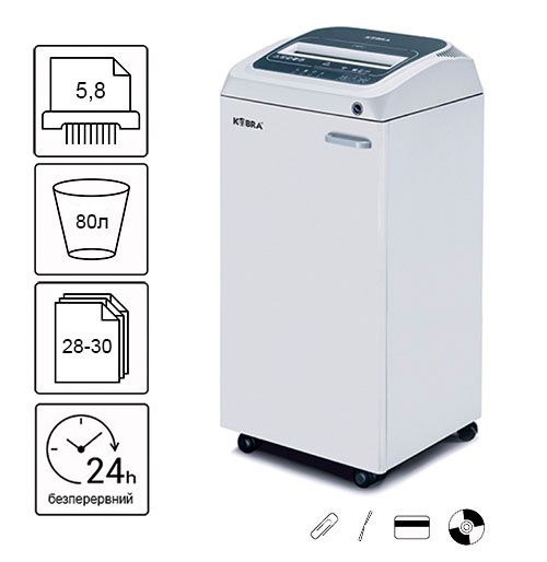 Знищувач документів Kobra 260 TS S5 (5,8)