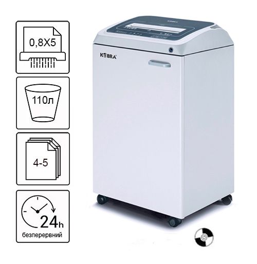 Знищувач документів Kobra 270 TS HS-6+CD+AO (0,8 X 5)
