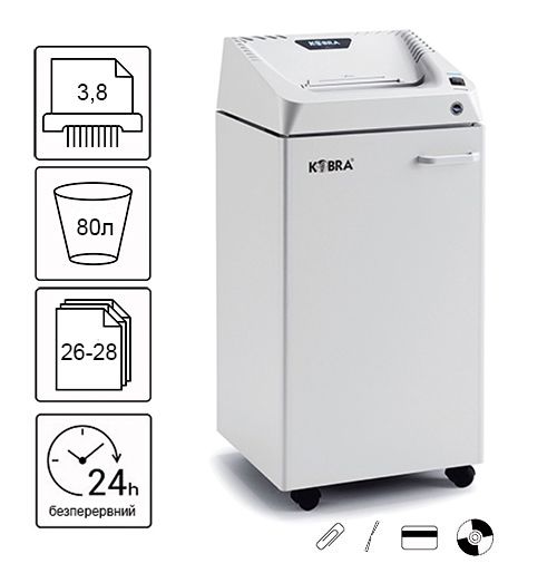 Знищувач документів Kobra 260.1 S4 (3,8)