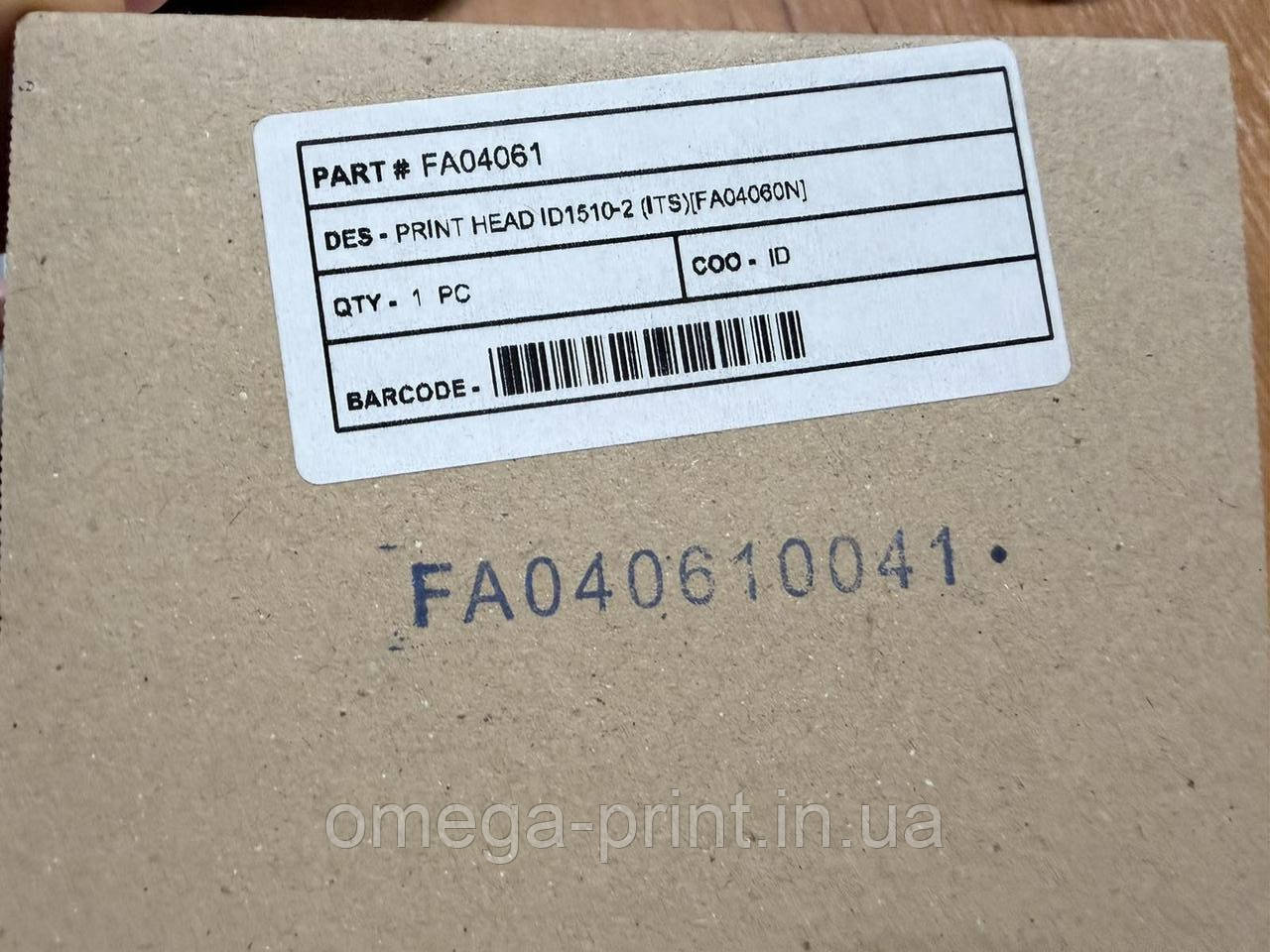 Друкуюча голівка Epson FA040610041 (FA04061)