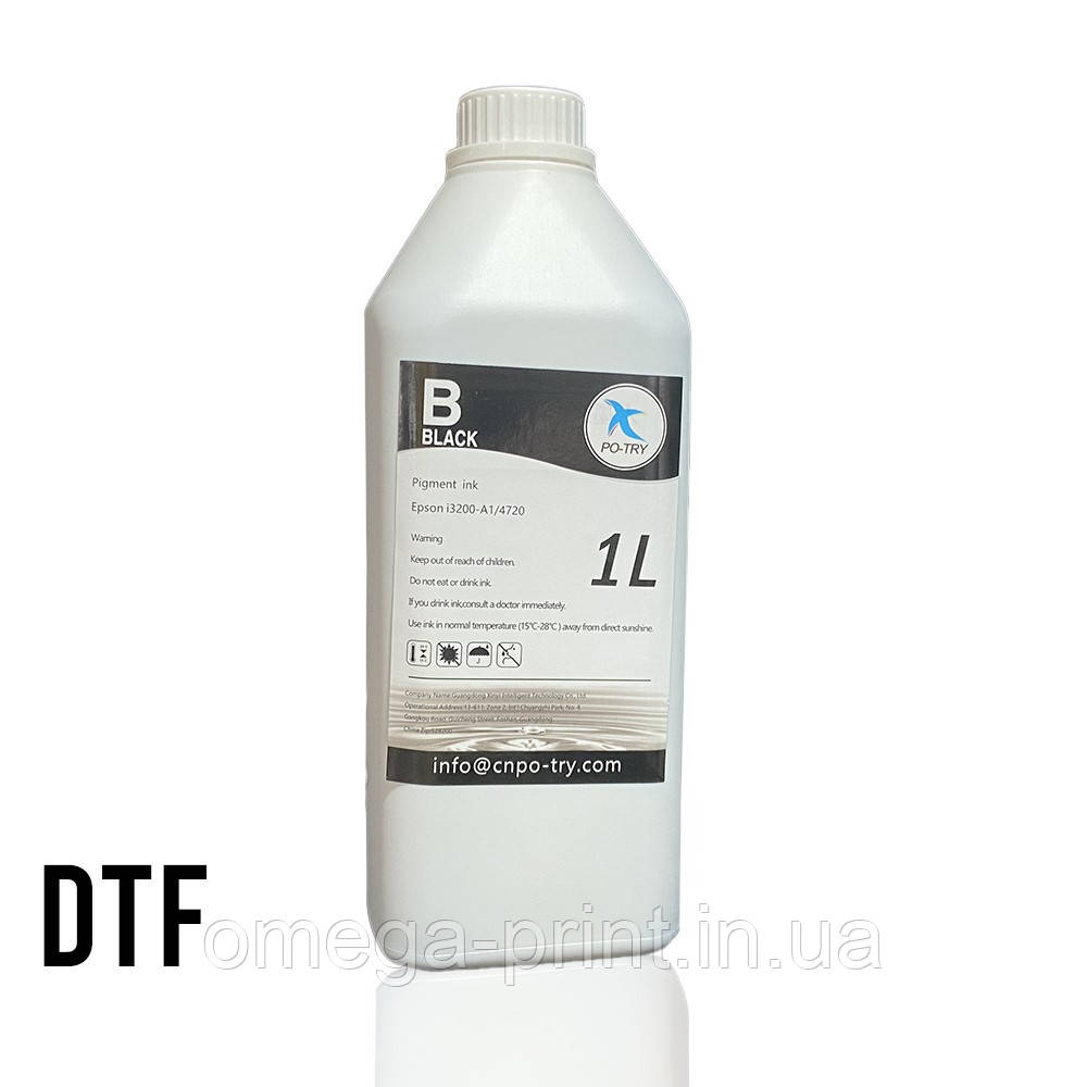 Чорнило для DTF друку Black 1000 мл