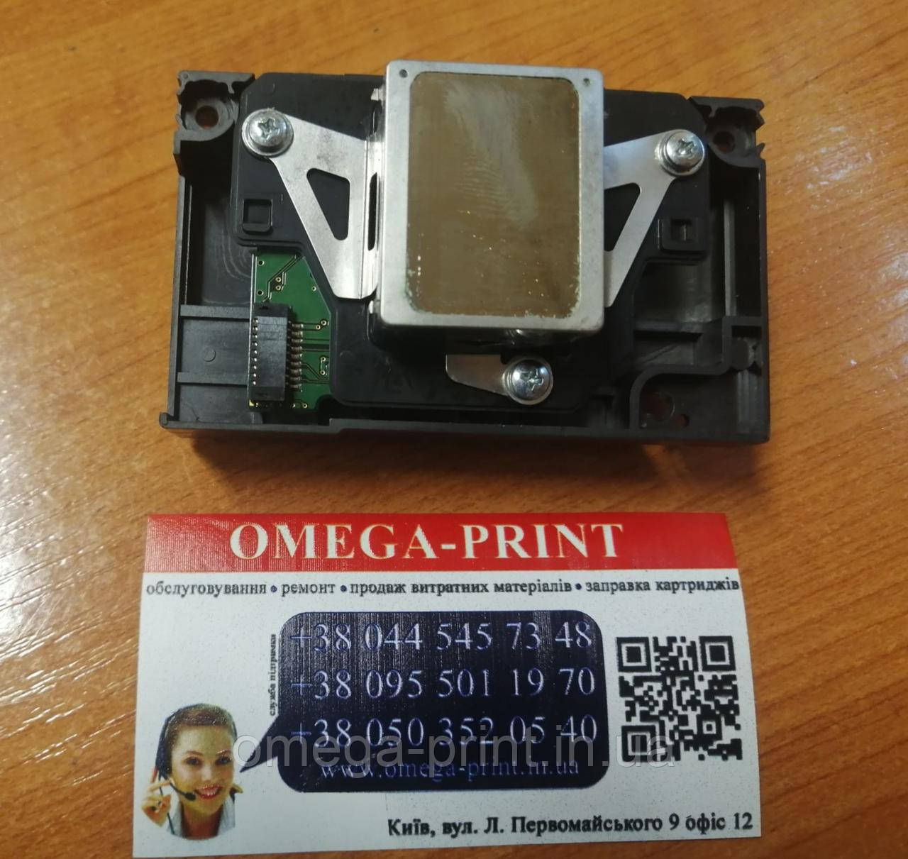 Друкуюча голівка Epson Head L800